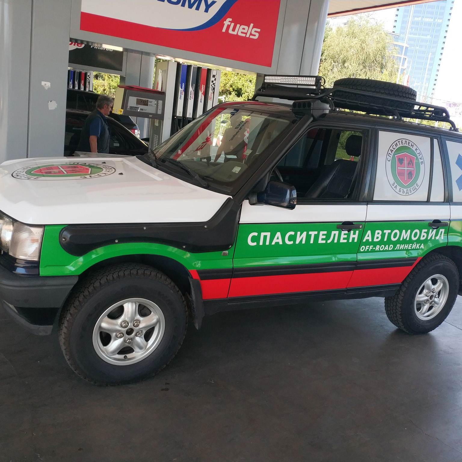 skb_mountain_ambulance_square